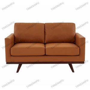 Modern Compact Loveseat