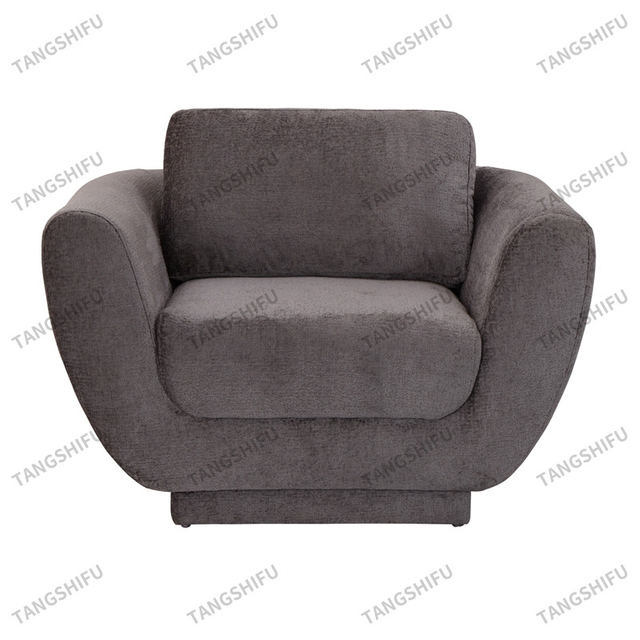 Harper Leisure Chair