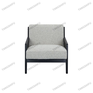 Black Rattan Armchair