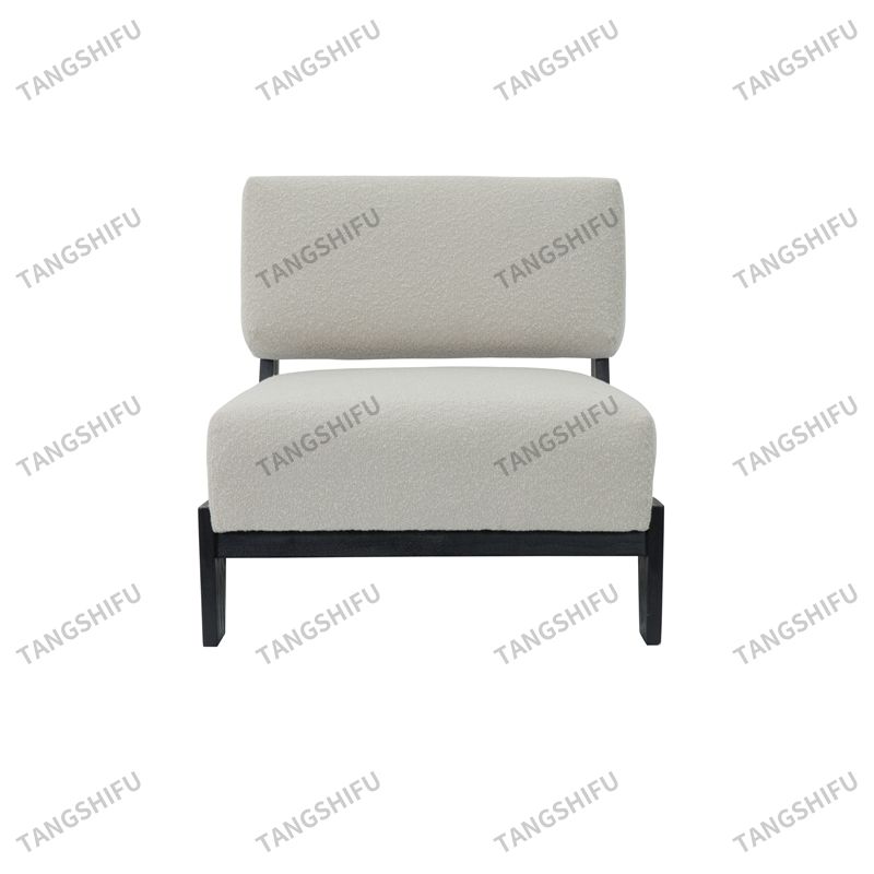 Black Frame Accent Chair
