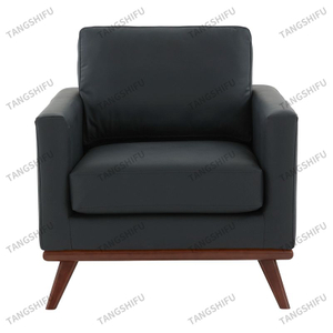 Mid-Century Armchair