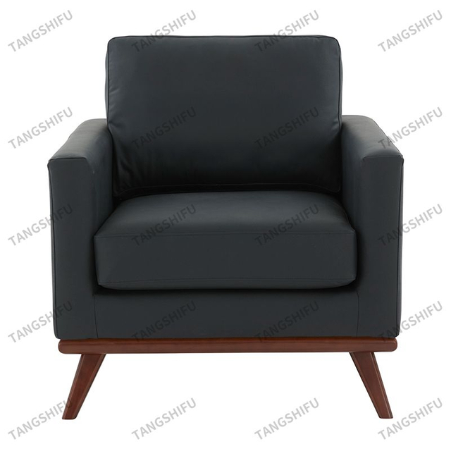 Mid-Century Armchair
