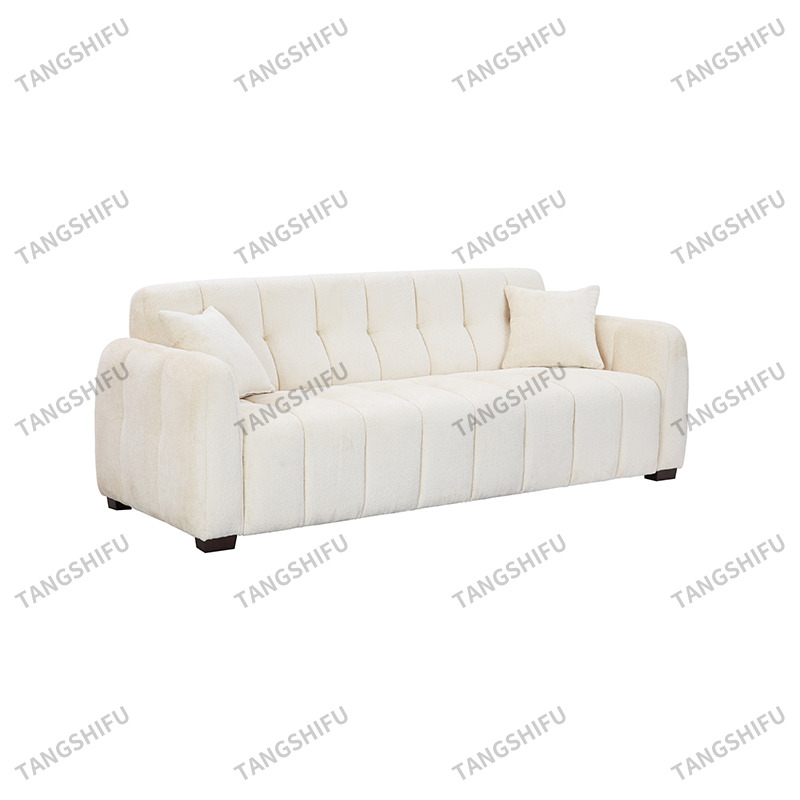 TSF7168 Cream Chenille