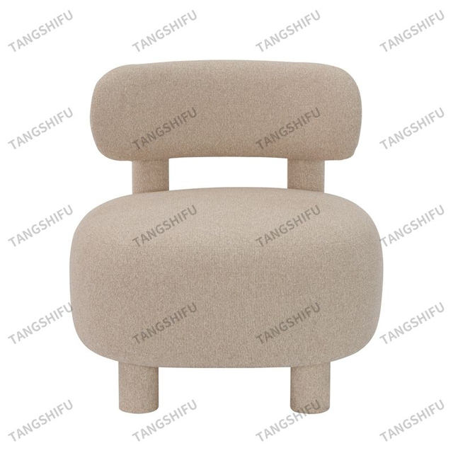 Round Beige Accent Chair