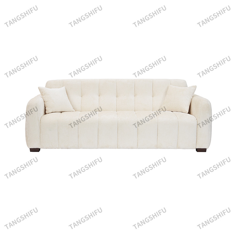 TSF7168 Cream Chenille
