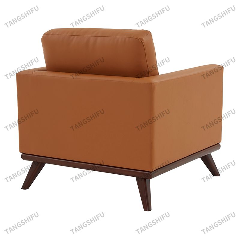 Contemporary Accent Armchair