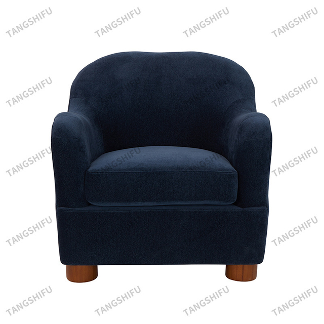 Avondale Accent Chair