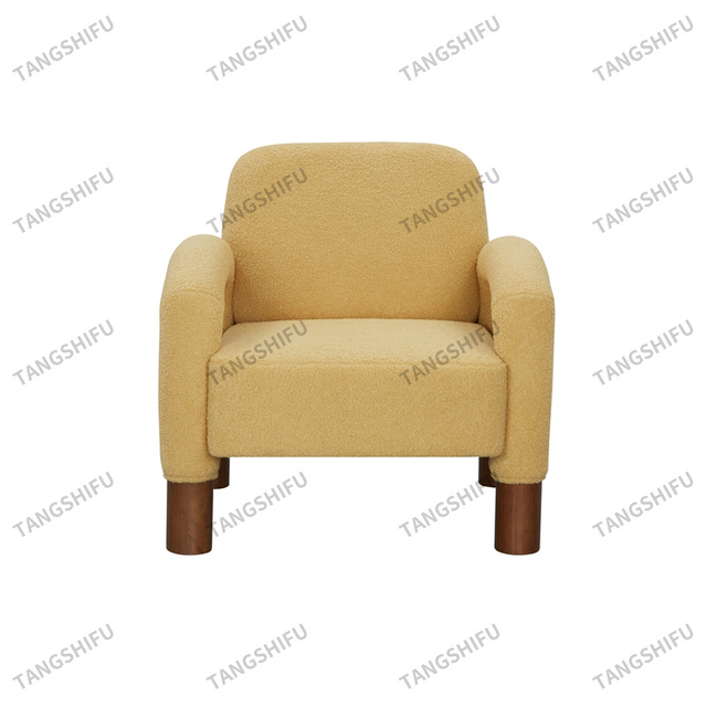 TSF7199 CL22016-23 Mustard Brown Wood Leg